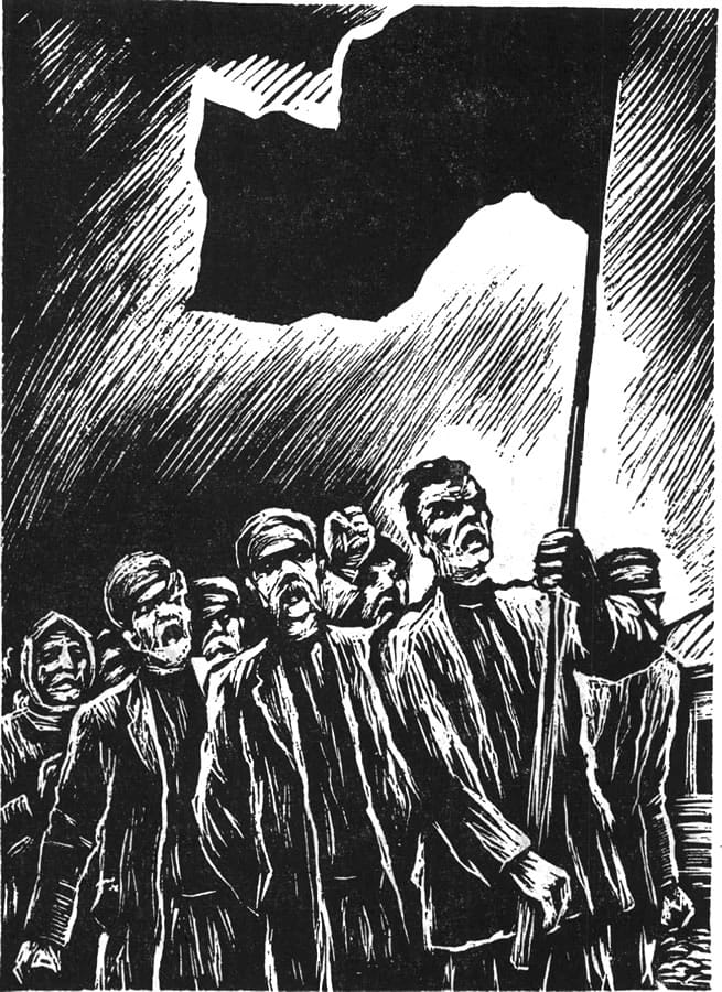高尔基作《母亲》的插画之六