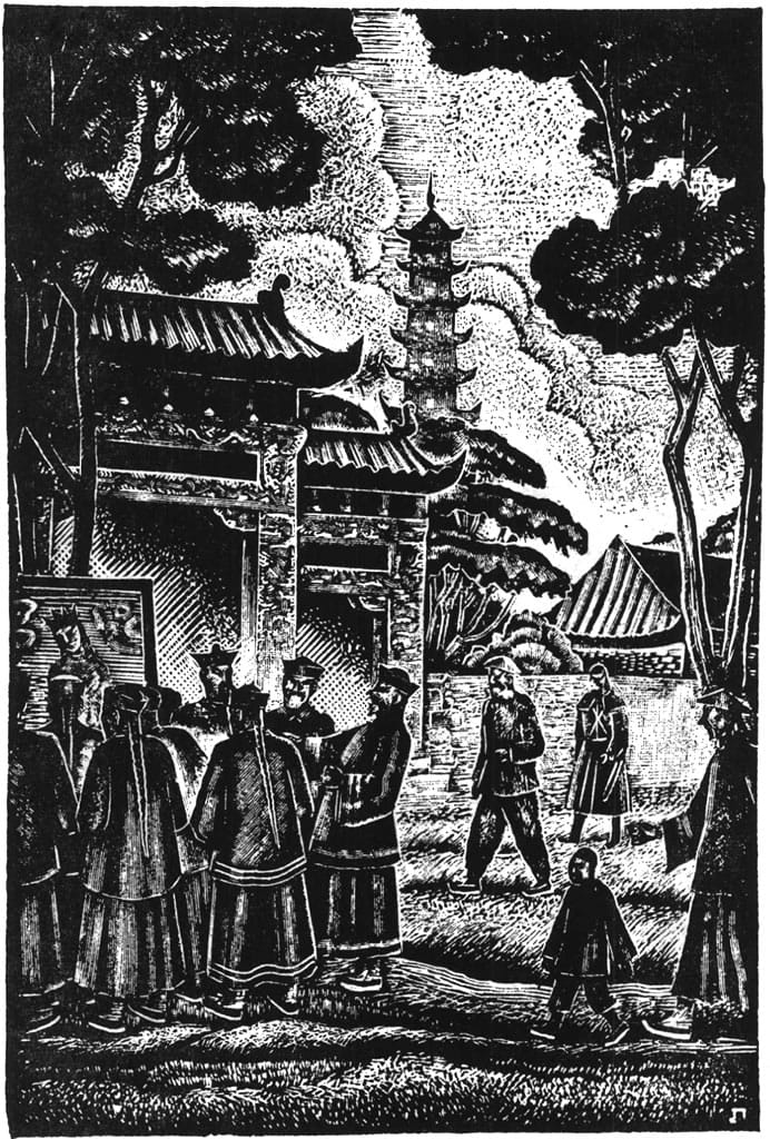 印度《鹦哥故事》中"Tota Kahani”的插画
